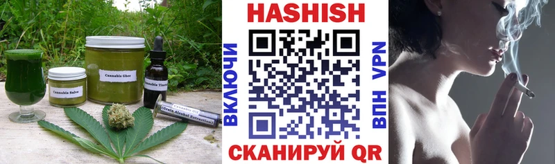МЕГА вход  Кумертау  Canna-Cookies конопля 