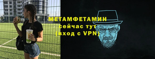 не бодяженный Навашино
