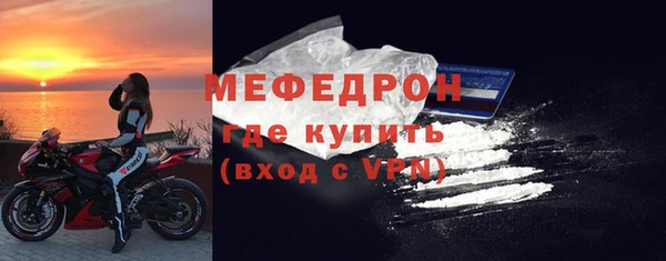 не бодяженный Навашино