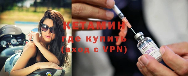 не бодяженный Навашино