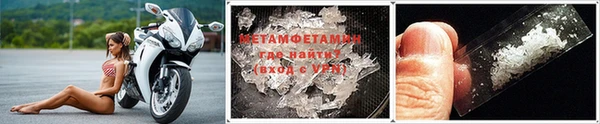 не бодяженный Навашино