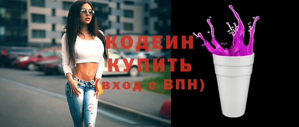не бодяженный Навашино