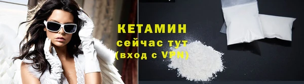 не бодяженный Навашино