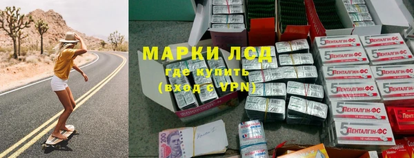 мет Надым