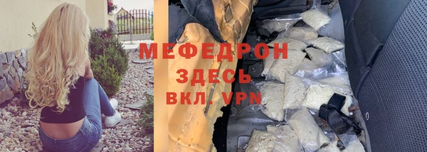 не бодяженный Навашино