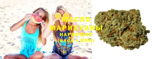 MDMA Киренск