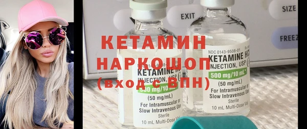 не бодяженный Навашино
